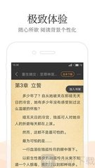 开云体验app官网入口登陆入口